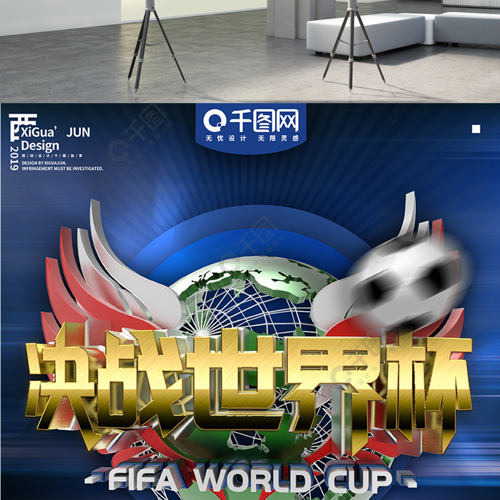 化为何转