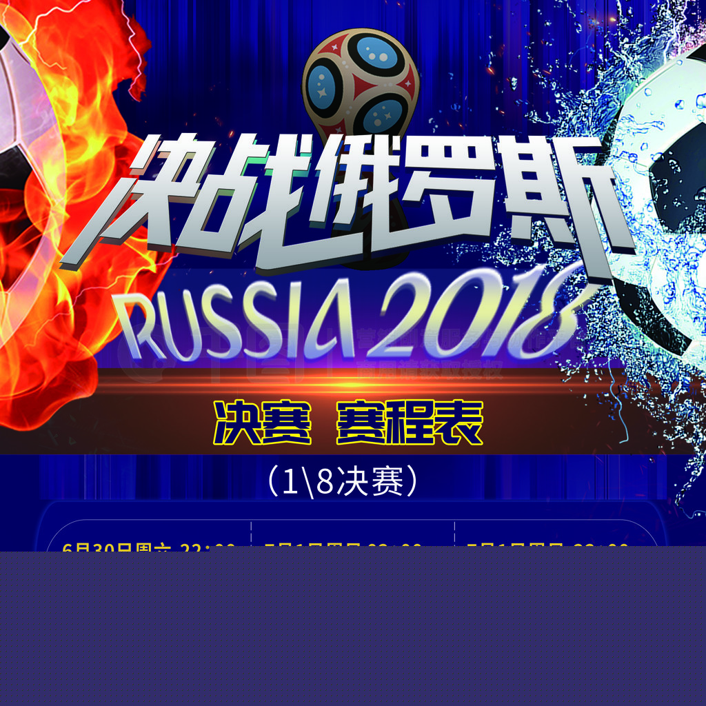 这个